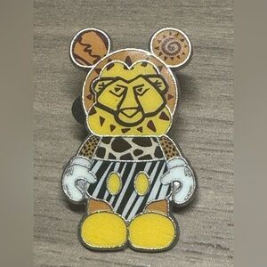 5/$25 Disney Vinylmation Jr Lion King‎ Pin